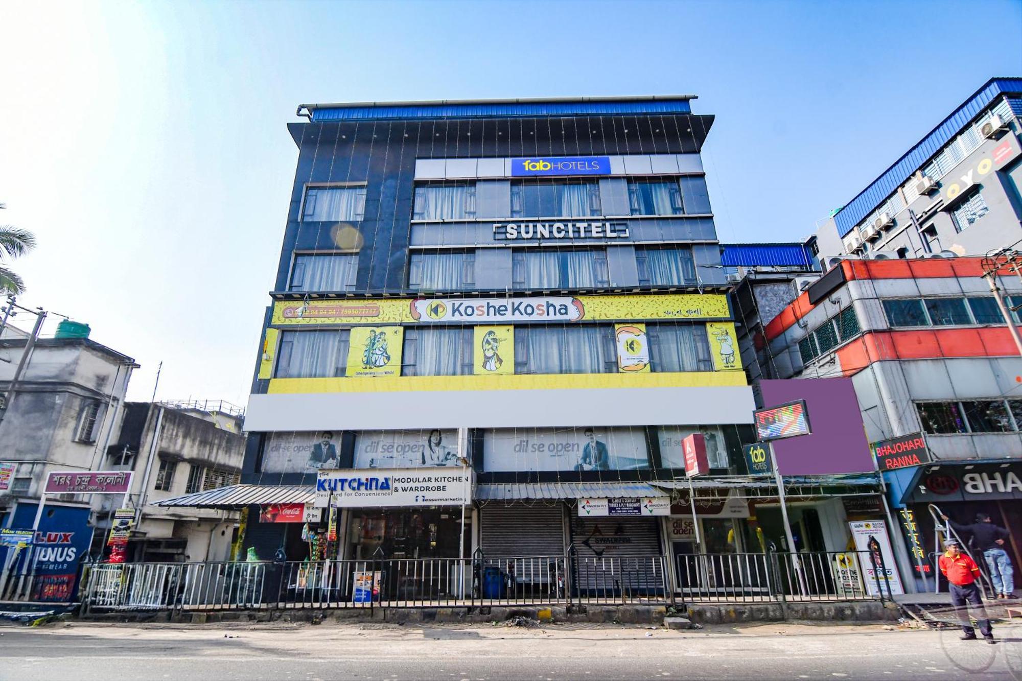 Hotel Super Townhouse Suncitel Near Kolkata Airport Dum Dum Zewnętrze zdjęcie